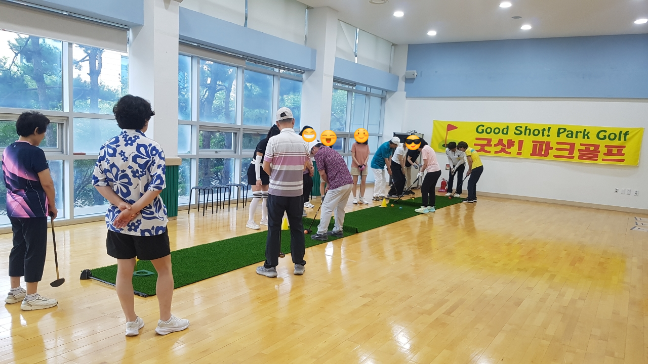 팔팔하게 즐기는 파크골프